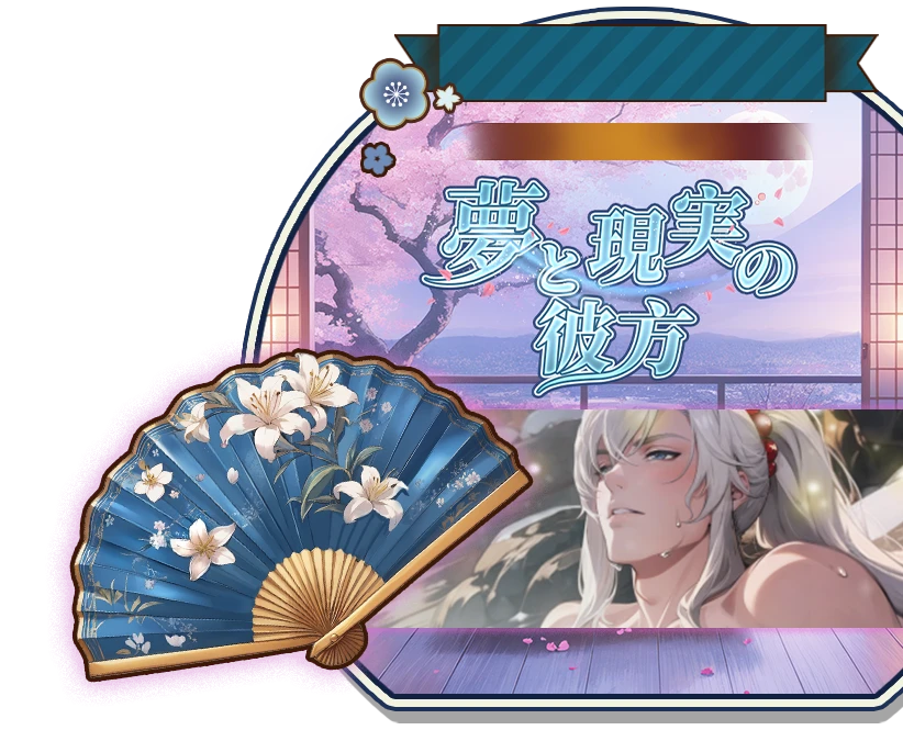 AI-assisted game event visual
